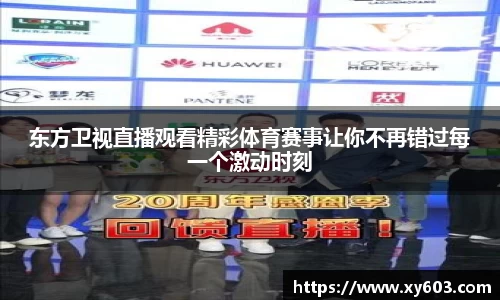 U8国际娱乐