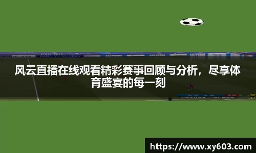 U8国际娱乐