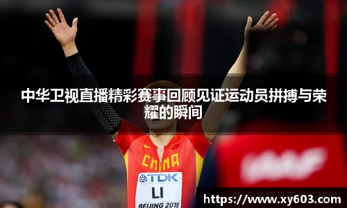 U8国际官网