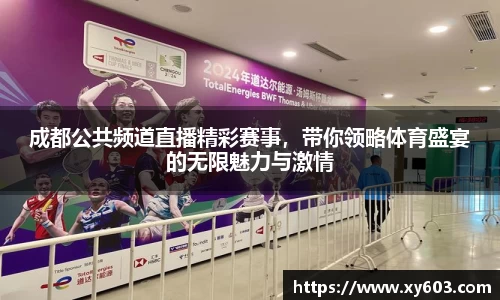 U8国际娱乐