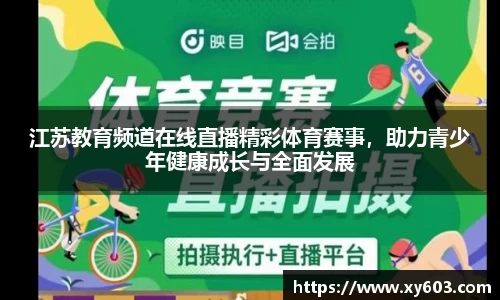 U8国际娱乐