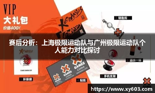 U8国际官网