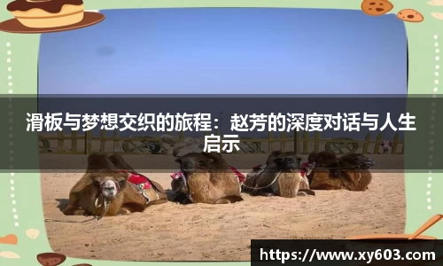U8国际娱乐