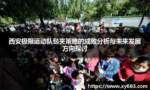 U8国际官网