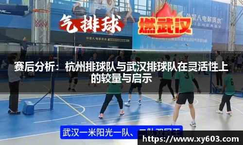 U8国际平台