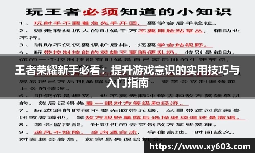U8国际