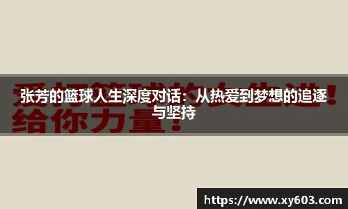 U8国际平台