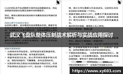 U8国际官网