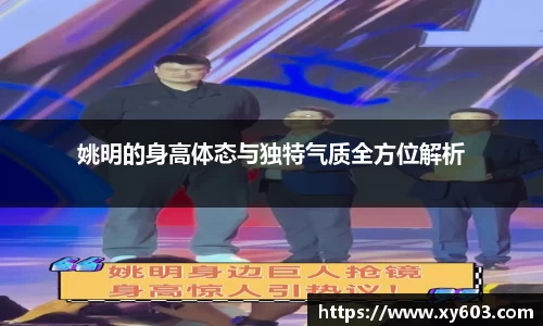 U8国际官网