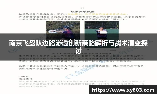 U8国际官网