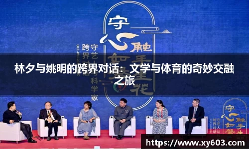 U8国际娱乐