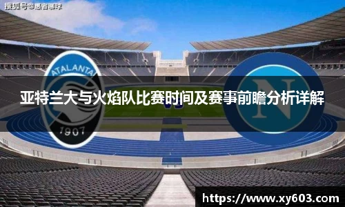 U8国际官网