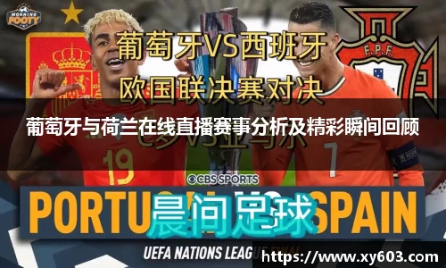 U8国际娱乐