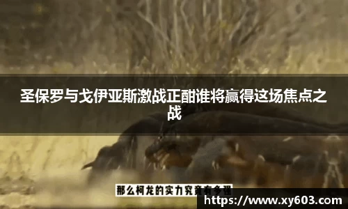 U8国际娱乐