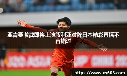 U8国际娱乐