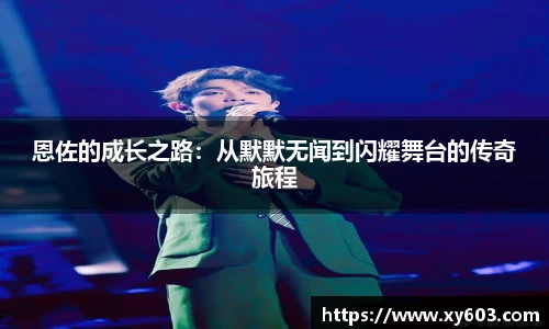 U8国际娱乐