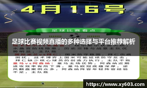 U8国际官网